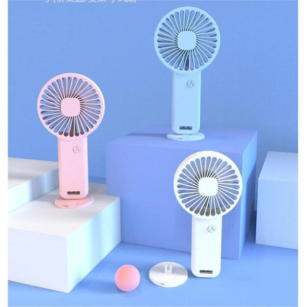 31*96*185mm Portable Handheld Fan Private Mold Yes USB Charging Outdoor Refrigeration