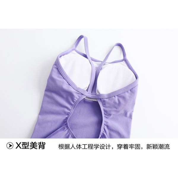Quick Dry Backless One Piece Swimsuit Women Water Sports Bikini Breathable