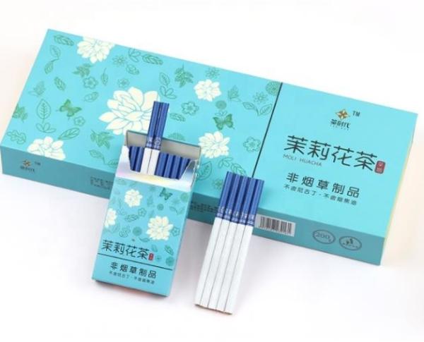 ISO 4C Biodegradable Cigarette Packaging Box Matt Cardboard Empty Hemp AI CDR