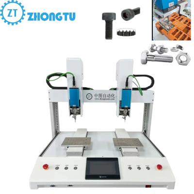 Multi-axis Linked Automatic Screw Fastening Equipment
