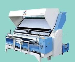 900 Finished Product Cloth Inspection Machine 0-110m / Min Line Speed