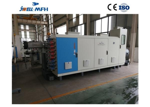 SGS HDPE Composite Pipe Extrusion Line For Water Supply