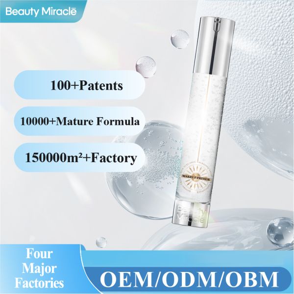 BM Most Popular 30ml Silicone Makeup Primer Oil Control Long-Lasting Matte Finish Easy Absorption for Artists