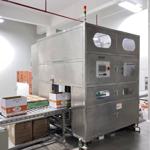 Полностью автоматическая маргаринная упаковочная машина