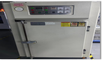 Shenzhen Zhanhui Photoelectric Technology Co., Ltd.