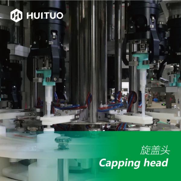 Automatic 80bpm 8 Head Rotary Capping Machine For Shampoo And Hair Conditioner