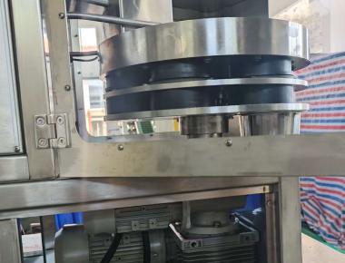 Máquina vertical de la centrifugadora de la capacidad grande, máquina continua de la centrifugadora