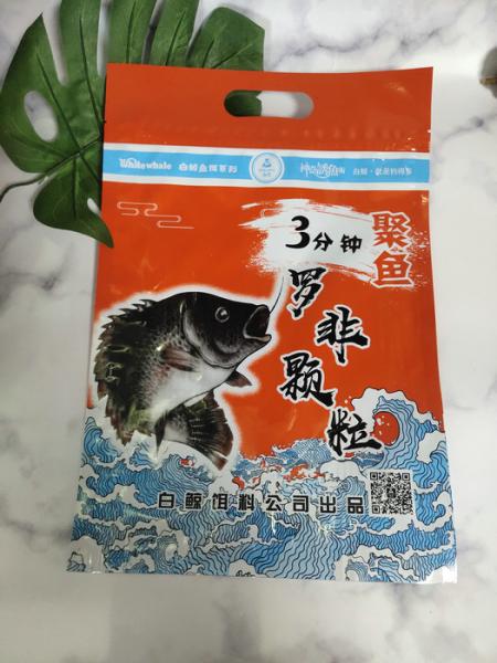 Fruit Grip Seal Stand Up Pouches / Top Zip Standing Pouch Packaging