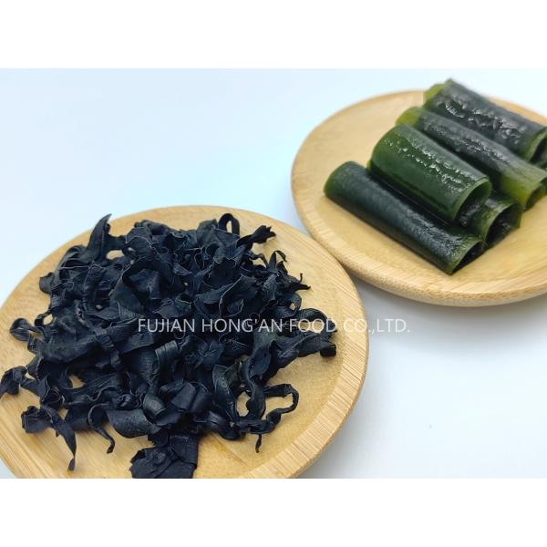Organic Nutrient Rich Pacific Wakame Seaweed Undaria Sea Vegetable 1kg For Culinary Creations
