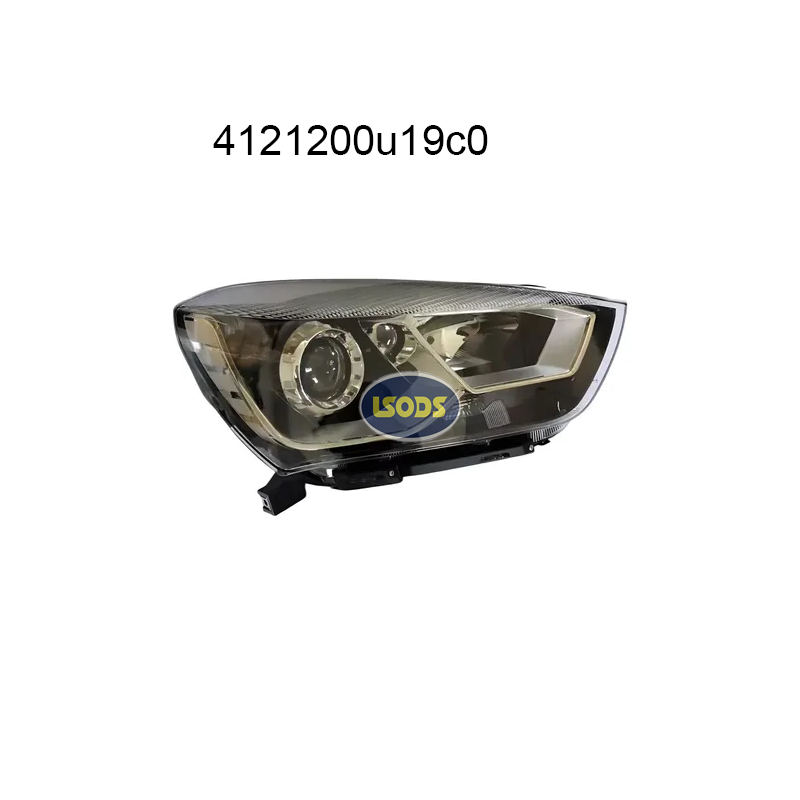 25W Auto Car Lighting System Original LED Headlights Right Car Head Lamp 4121200U19C0