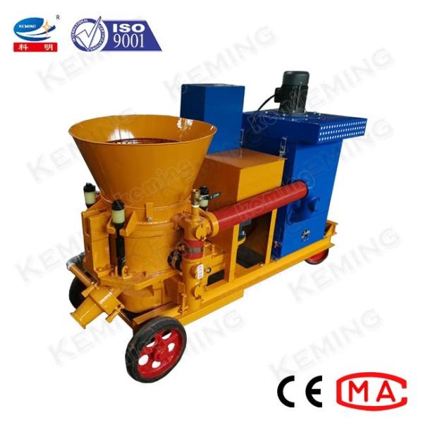 Swimming Pool Dedusting Concrete Shotcrete Machine 6m3/H