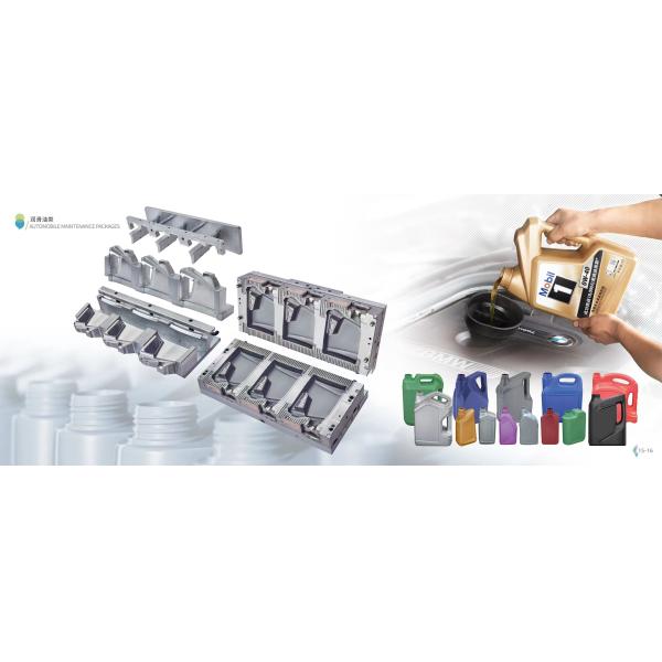 Штранг-прессование выполненное на заказ пластиковое Джерри может дунуть прессформа прессформы