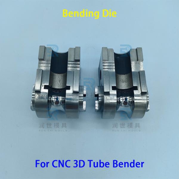 La machine de pliage de tubes CNC 3D avec rainure d'évitement pour machine intégrée