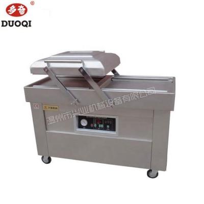 DZ Q -400/2SBII Industrial Packing Machine Stainless Steel Double Chamber Vacuum Packaging Machine