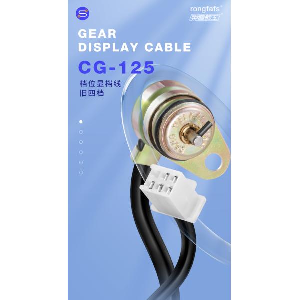 Customize Sale 400mm Electrical Display Cable Gear Indicator Switch for Motocycle