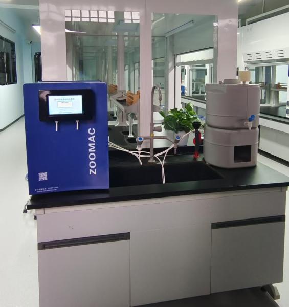 Secondary Ultra Pure Reverse Osmosis System Lab Ro Water System Low Bacteria Type