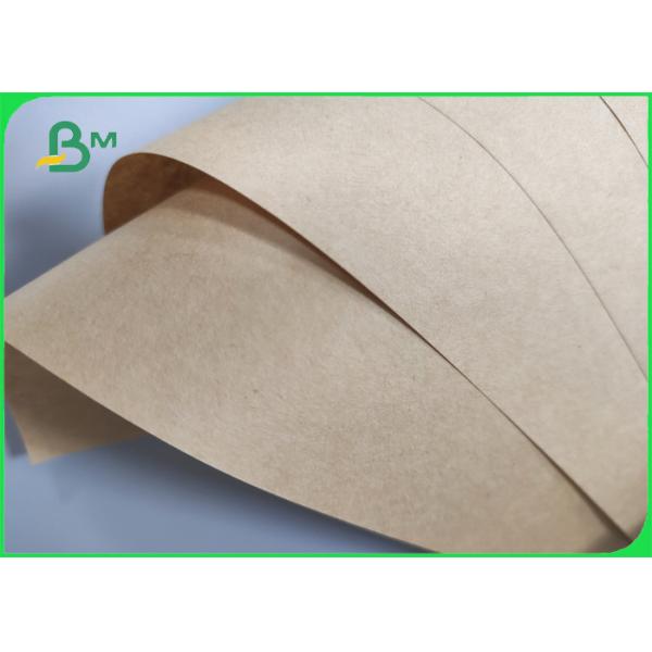 сэндвич 50gsm Kraft Брауна кладет бумажное качество еды в мешки Biodegradable