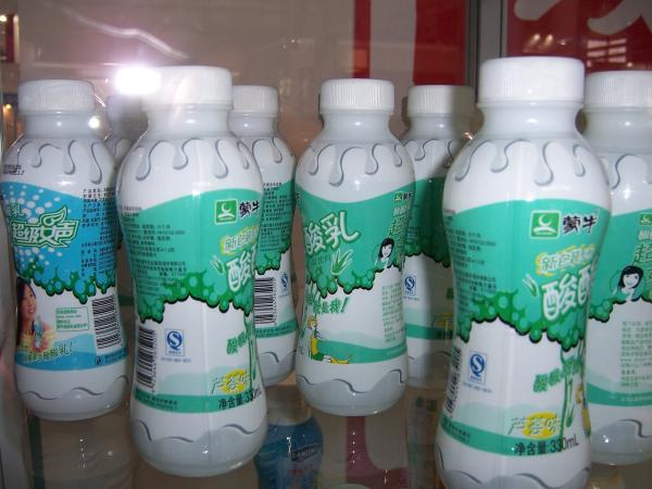 1000 ml / Pouch Industrial Yogurt Making Machine For Yogurt Manufacturing Plant