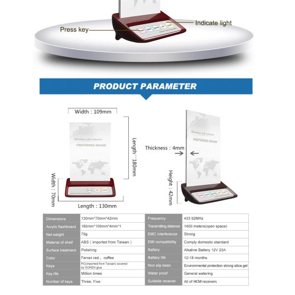 HCM150 equipo de servicio camarera llamando sistema de timbre