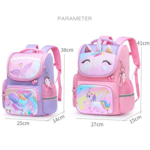 Children Primary School Backpack Unicorn Mermaid School Backpack Campus Backpack