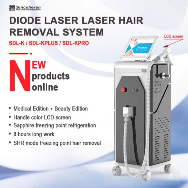 OEM Lady 808nm Laser Hair Removal Machine With Cooling 5-400ms