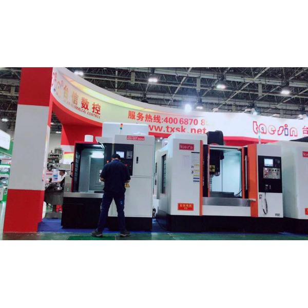 Dongguan Taesin CNC Technology Co., Ltd.