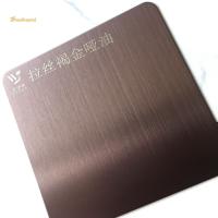 L'anti délié solides solubles d'empreinte digitale plaquent l'épaisseur de l'or 0.65mm de Brown