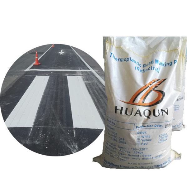 Peinture de marquage routier à fusion chaude thermoplastique, peinture de revêtement de sol réfléchissante en poudre