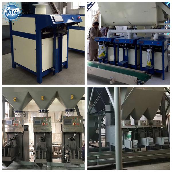 Simple mélange à sec poudre de mortier de la plante de mur de sable en poudre mélangeur de ciment de sable de céramique carreaux adhésif machine de fabrication de coulisse Voltage personnalisé