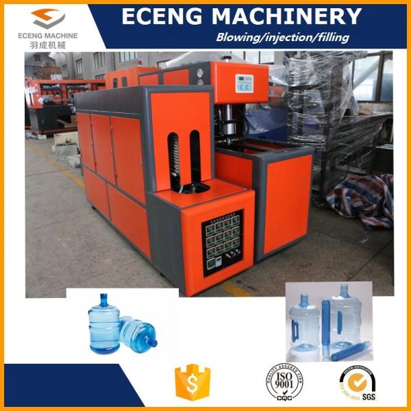 Air Circuit System Blow Injection Molding Machine Equipped With Silencer