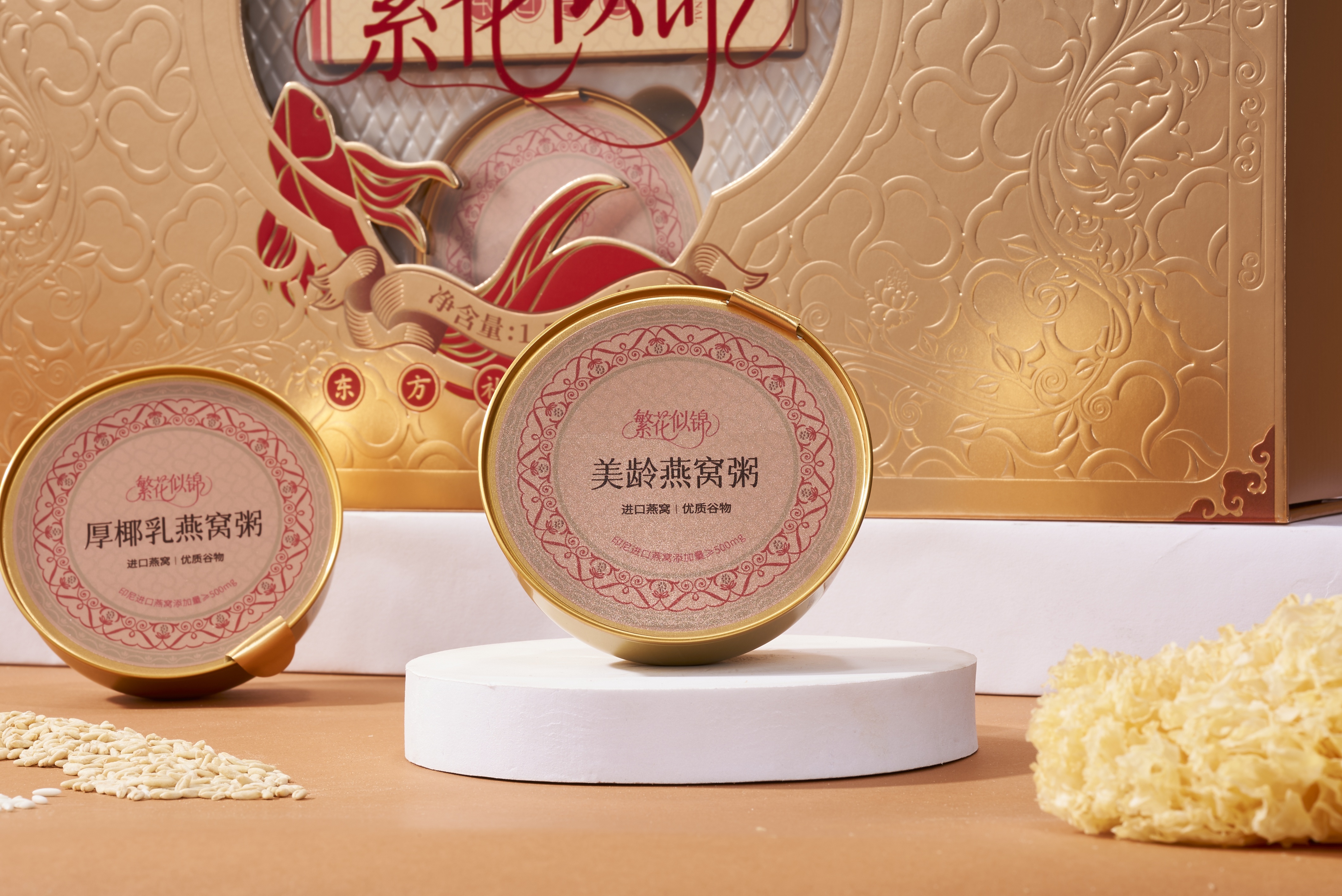 Food Bird's Nest Porridge Featuring Bird's Nest Main Ingredient Shelf Life 24 Months Stored Room Temperature Perfect For Long Term