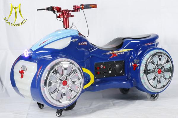 Hansel family rides on cars battery power motors park amusement kiddy ride