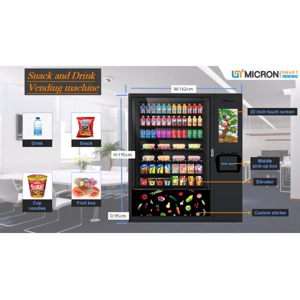 Máquina de venda automática fria automatizada de Smart do mícron da loja da máquina de venda automática da soda do petisco da bebida