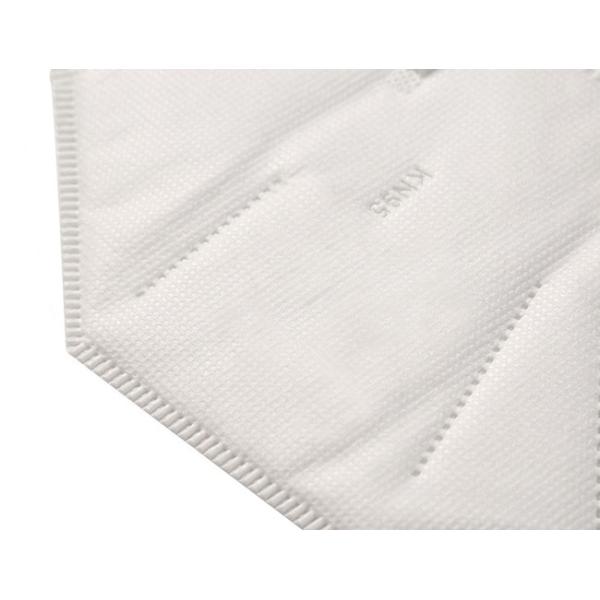 5 Ply Disposable Personal Protection KN95 Foldable Dust Mask