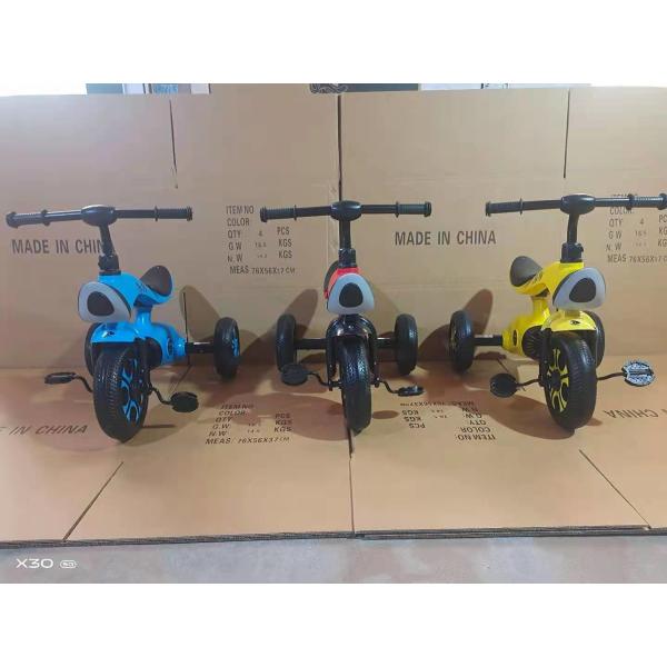 Мальчики трехколесные велосипеды Рама из магния не включена 3 колеса