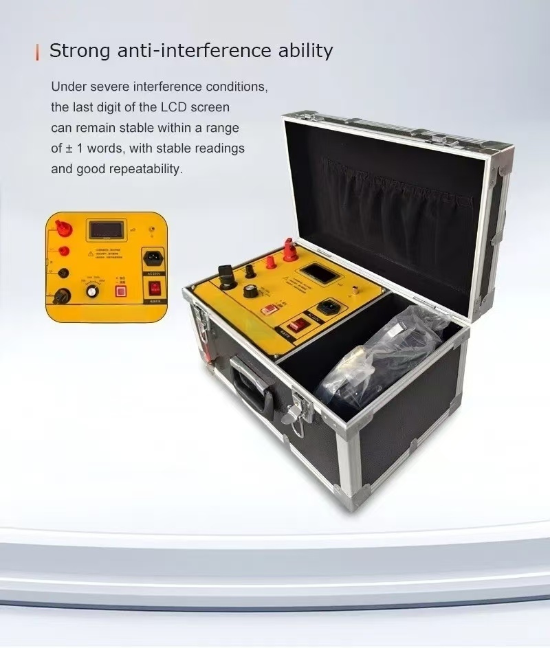MY-104 200A Digital HV Switch Loop Resistance Test Kit High Anti-interference Contact Resistance Measuring Instrument