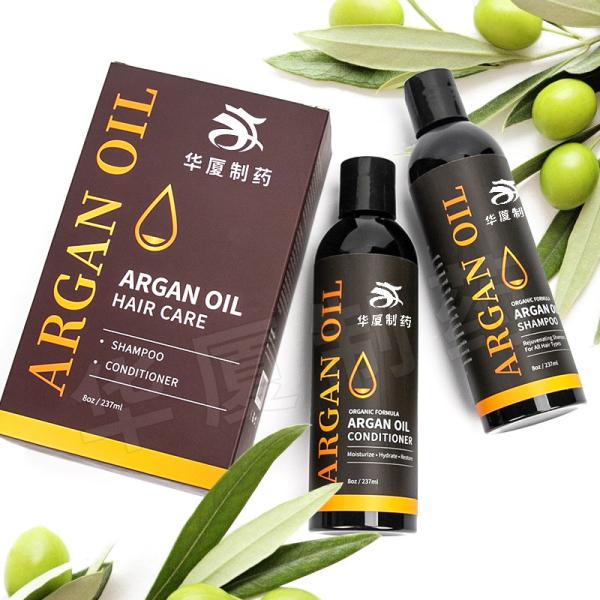 100 % Pure Natural Organic Anti Dangdruff Moisturizing Hair Shampoo Growth Argan Oil