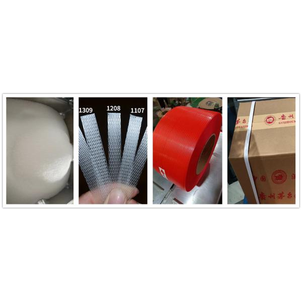 PLC Touch Screen Control PP Strap Band Extrusion Line with First-class Technology 260m/min