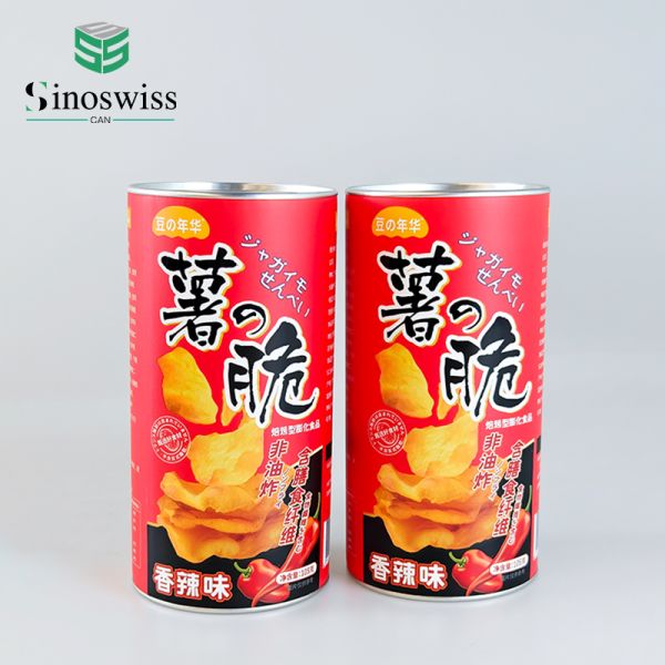 Custom Logo Kraft Paper Composite Cans Cardboard Cylinder Box For Food Packaging