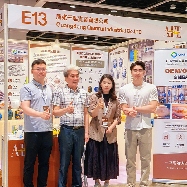 Guangdong Qianrui Industrial Co., Ltd.