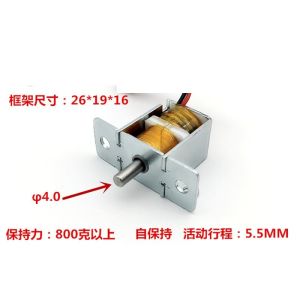 solenoide push pull de 0.4A 24v