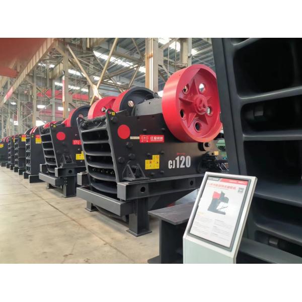 China Jaw Crusher Machine Good Price CJ1513 European Jaw Crusher  for Mining with Capacity 530-1280t/h