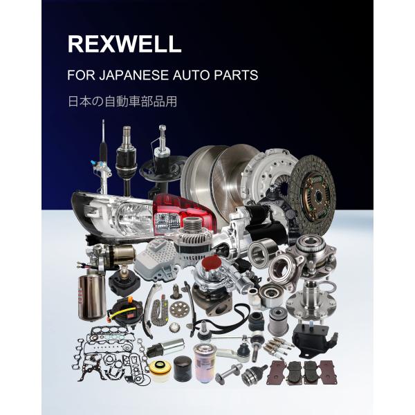 Заменить/ремонтировать правый актуатор 8520748040 для Toyota 85207-48040