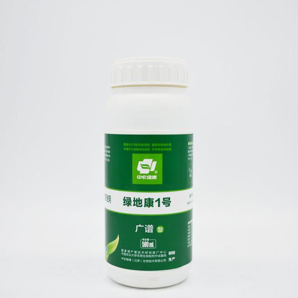 Organic Fertilizer Liquid No Micro-Ecological Green Earth. 1 Fertilizer