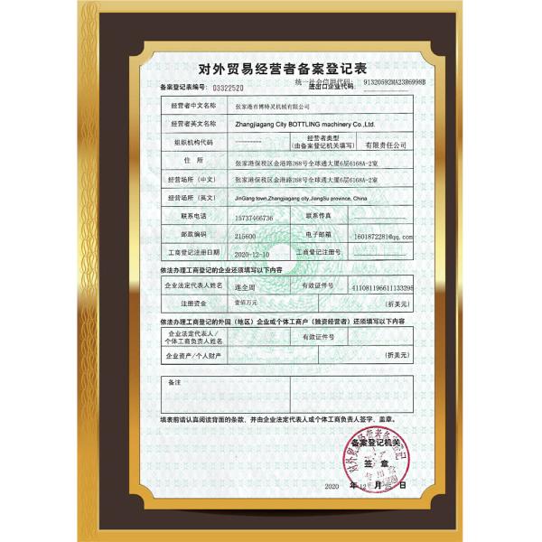 Professional Services Top Manufacturer Industrial Full Set a to Z Can Glass Bottle Beer Filling Equipment