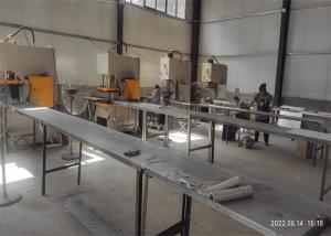 Hebei Jianping Wire Mesh Manufacturing Co., Ltd