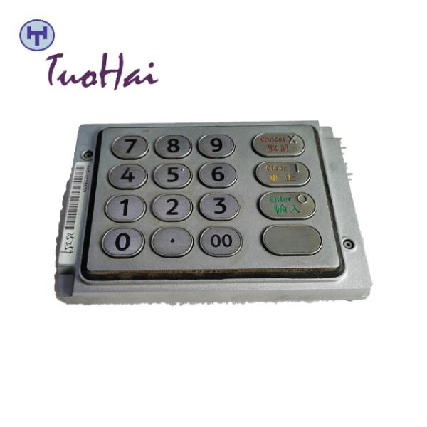 445-0717118 NCR KEYBOARD NCR EPP3 SPANISH USB 4450717118