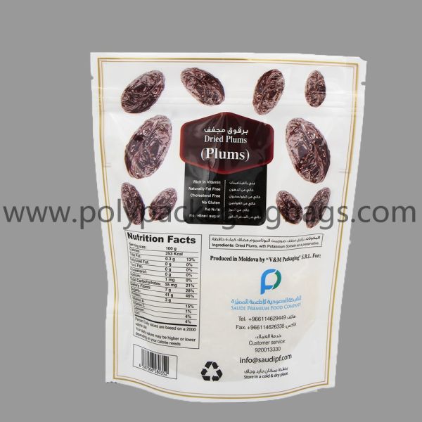 Food Packaging Standing Aluminum Foil Zip Lock Bag