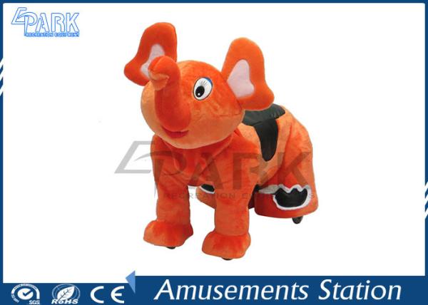 Coin Operated Kiddy Ride Machine 1 Player 4 - 6 Hours Charging Time