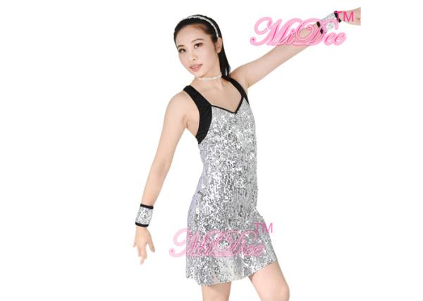 Camisole Full Silver Sequined A-line Latin Dress Dance Costume Women